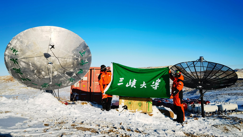 China revela el Telescopio Radiofónico Antártico: El Ojo de las Tres Gargantas