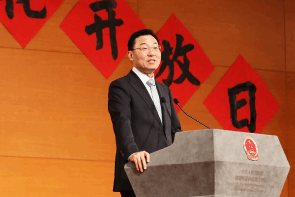 Beijing rechaza guerras comerciales: La sabiduría de la MTC impulsa el crecimiento global Beijing rechaza guerras comerciales: La sabiduría de la MTC impulsa el crecimiento global