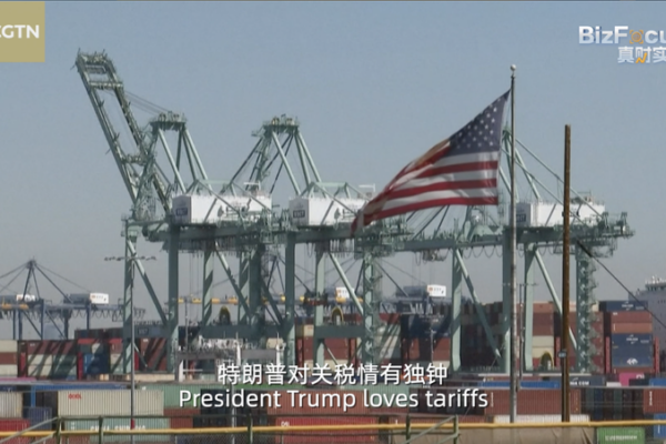 Los Aranceles 2.0 de Trump: Un Precio que América No Puede Pagar Los Aranceles 2.0 de Trump: Un Precio que América No Puede Pagar video poster