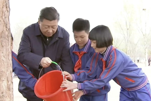 El legado verde de Xi Jinping: Cultivando un Beijing más verde video poster