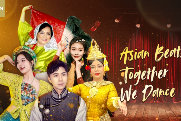 Ritmos Asiáticos: ¡La Diplomacia del Baile Une Asia! Ritmos Asiáticos: ¡La Diplomacia del Baile Une Asia! video poster