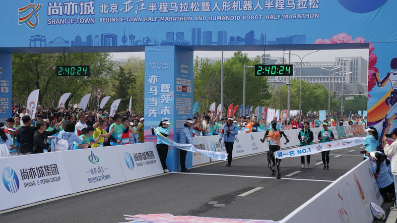 ¡El Robot Tiangong Gana el Primer Medio Maratón Humanoide del Mundo!