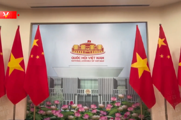 Xi Jinping se reúne con el presidente de la Asamblea de Vietnam en Hanoi Xi Jinping se reúne con el presidente de la Asamblea de Vietnam en Hanoi