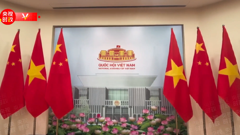 Xi Jinping se reúne con el presidente de la Asamblea de Vietnam en Hanoi