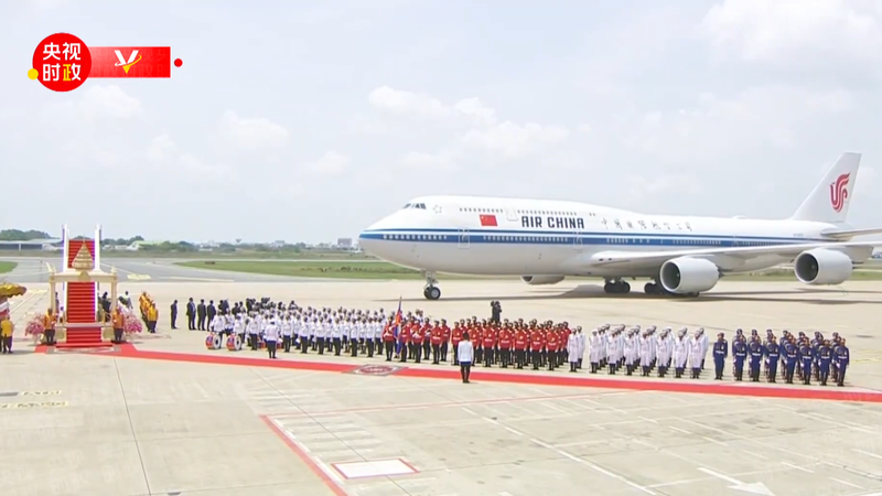 Xi Jinping afirma lazos sólidos en visita a Camboya