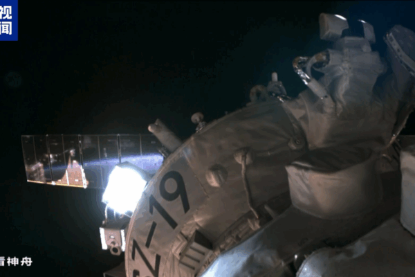 Shenzhou-19 comienza su emocionante viaje de regreso Shenzhou_19_comienza_su_emocionante_viaje_de_regreso