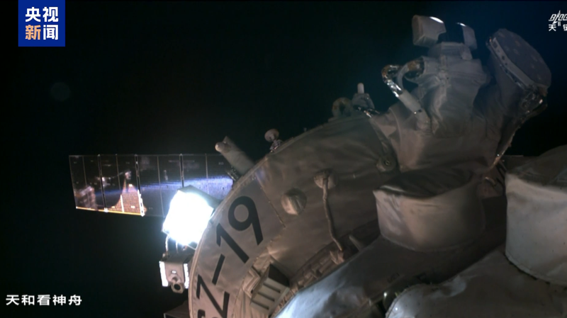 Shenzhou_19_comienza_su_emocionante_viaje_de_regreso