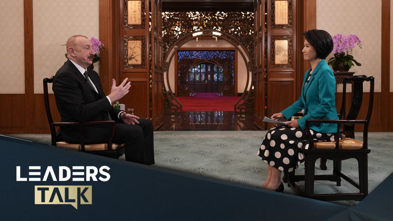 Entrevista exclusiva: Aliyev sobre nuevos vínculos estratégicos entre Azerbaiyán y la China continental Entrevista exclusiva: Aliyev sobre nuevos vínculos estratégicos entre Azerbaiyán y la China continental video poster