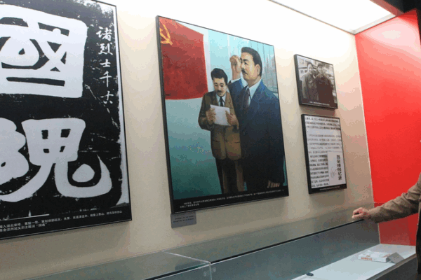 China se mantiene firme contra la provocación de aranceles de EE.UU.