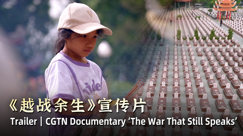 Vietnam War 50 Años Después: La Guerra Que Aún Habla Vietnam War 50 Años Después: La Guerra Que Aún Habla video poster