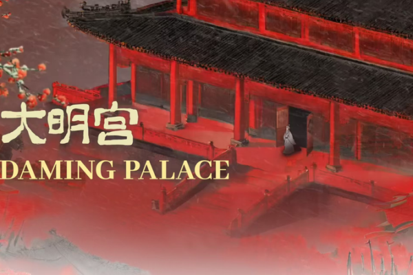 Palacio Daming: Esplendor de la Dinastía Tang Revelado video poster