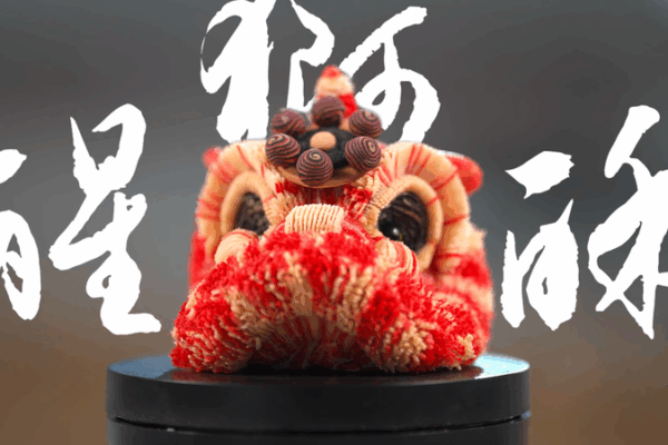Chef de la Generación Z reinventa los pasteles cabeza de león en Shunde video poster
