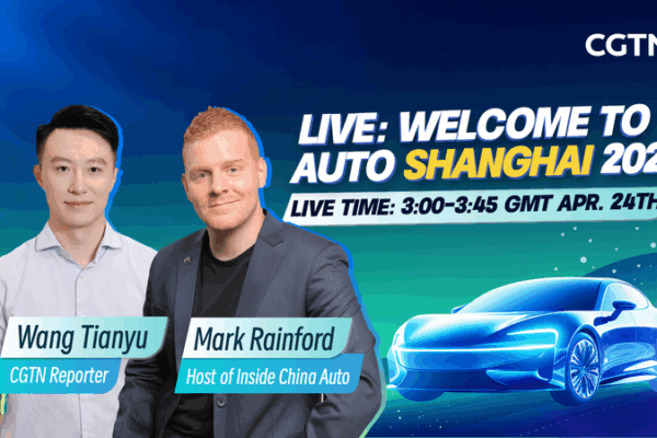 ¡El Salón del Automóvil de Shanghái presenta innovaciones futuristas en NEV! ¡El Salón del Automóvil de Shanghái presenta innovaciones futuristas en NEV! video poster