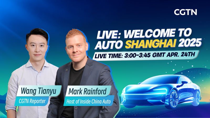¡El Salón del Automóvil de Shanghái presenta innovaciones futuristas en NEV! video poster