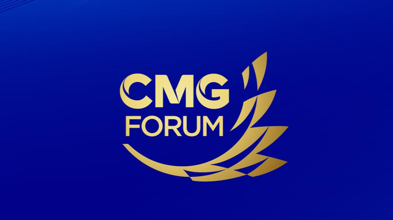 4º Foro CMG Une Tecnología y Cultura en Qufu