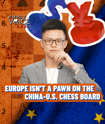 Europa se transforma: de peón a protagonista global Europa se transforma: de peón a protagonista global video poster
