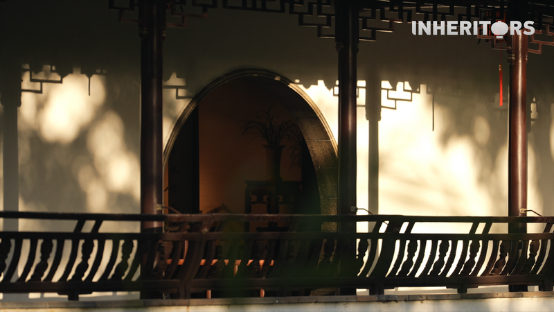 Los Jardines de Suzhou: Caminando a través de poesía viva