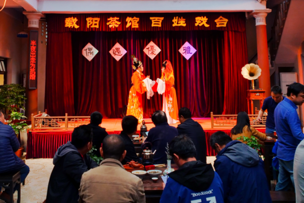 Ópera y Té: Deleite Cultural en Chaozhou