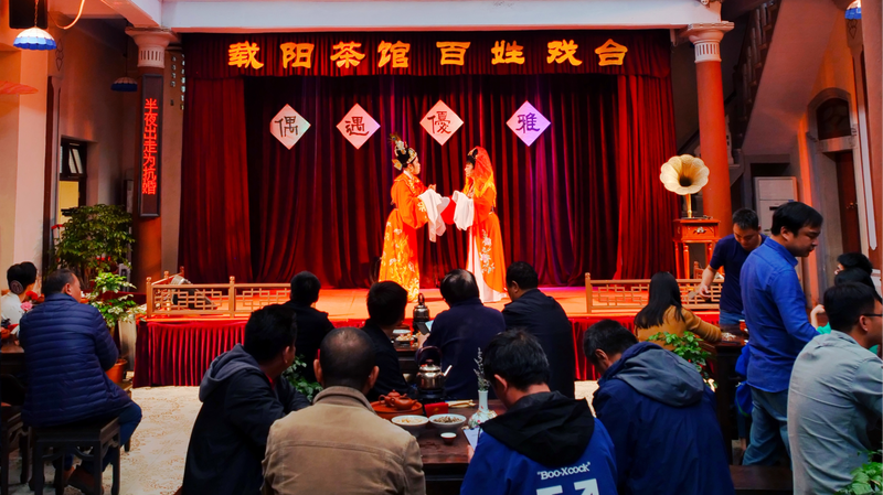 Ópera y Té: Deleite Cultural en Chaozhou