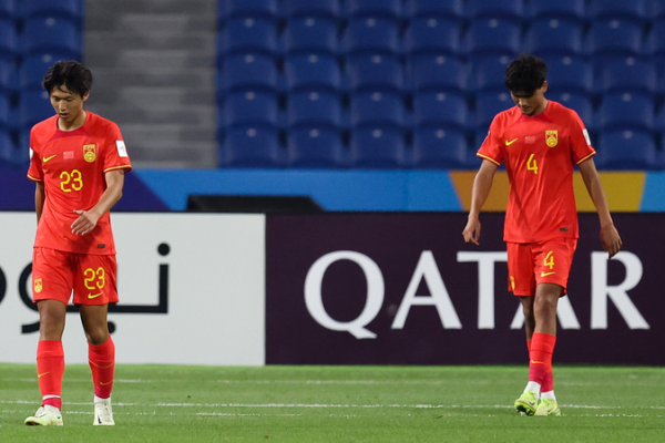 La China continental cae 2-1 en emocionante apertura de la Copa Asiática Sub-17 La China continental cae 2-1 en emocionante apertura de la Copa Asiática Sub-17