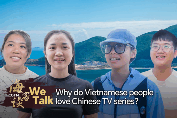 Por qué los vietnamitas aman las series de televisión chinas: Vínculos culturales e historia Por qué los vietnamitas aman las series de televisión chinas: Vínculos culturales e historia video poster