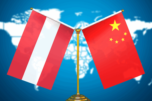 Wang Yi defiende relaciones China-Austria, critica aranceles de EE.UU. Wang_Yi_defiende_relaciones_China_Austria__critica_aranceles_de_EE_UU_
