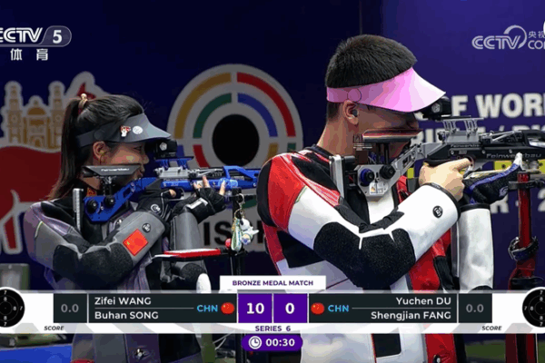 Wang_Zifei_y_Song_Buhan_consiguen_bronce_en_la_Copa_Mundial_ISSF