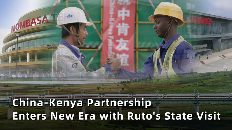 La visita de Ruto marca un nuevo capĂtulo en las relaciones China-Kenia La visita de Ruto marca un nuevo capĂtulo en las relaciones China-Kenia video poster
