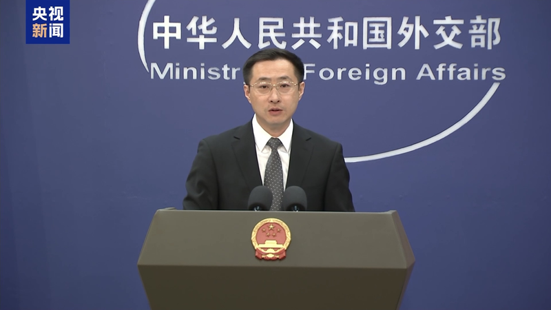 China Apoya a Rusia en Negociaciones Clave sobre el Programa Nuclear de Irán