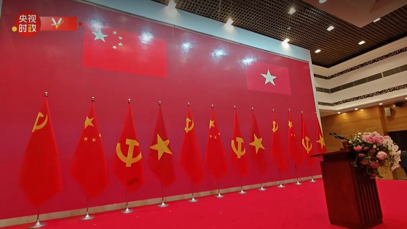 Xi Jinping inspira en el Festival de la Amistad China-Vietnam Xi_Jinping_inspira_en_el_Festival_de_la_Amistad_China_Vietnam
