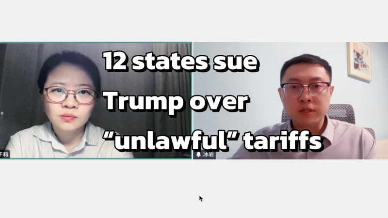 12 estados demandan a la administración de Trump por aranceles ‘ilegales’ 12 estados demandan a la administración de Trump por aranceles 'ilegales' video poster