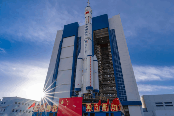 Shenzhou-20 se lanzará el 24 de abril video poster