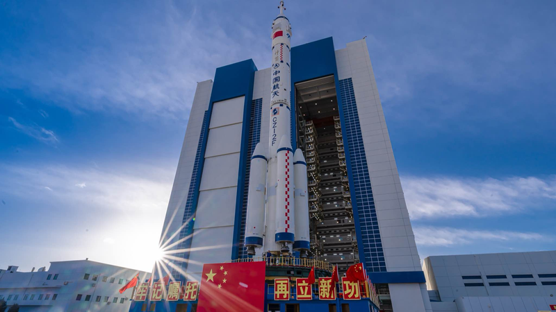 Shenzhou-20 se lanzará el 24 de abril video poster