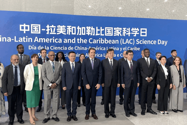 China y LAC forjan una asociación científica y tecnológica de múltiples niveles video poster