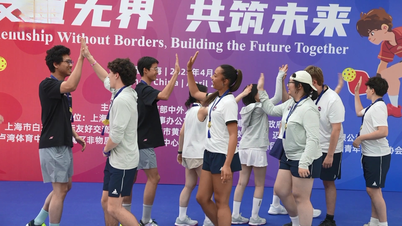 El pickleball provoca un intercambio cultural en Shanghái video poster