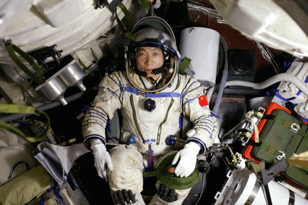 Yang Liwei: Pionero en la trayectoria espacial de China Yang_Liwei__Pionero_en_la_trayectoria_espacial_de_China