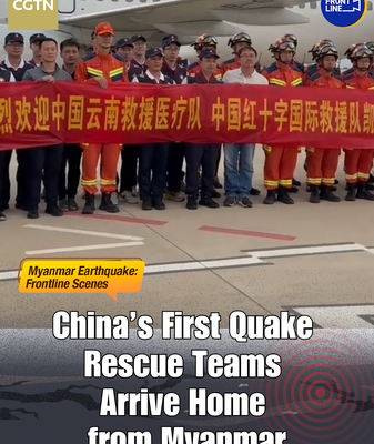 Equipos de Rescate del Continente Chino Regresan de MisiĂłn por Terremoto en Myanmar Equipos de Rescate del Continente Chino Regresan de MisiĂłn por Terremoto en Myanmar video poster
