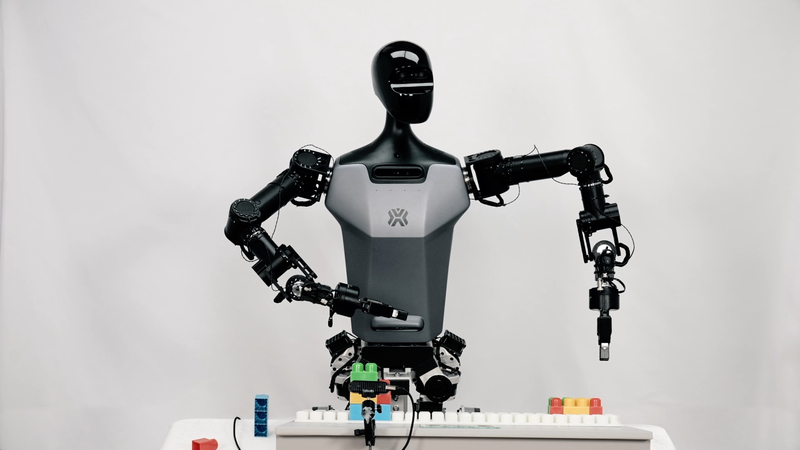La Conferencia Mundial de Robots 2025 en Pekín Impulsa la Innovación
