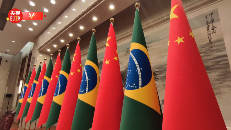 Xi y Lula firman un importante acuerdo de cooperación en Pekín