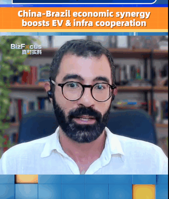 La sinergia entre China y Brasil impulsa el auge de los vehículos eléctricos y la infraestructura La sinergia entre China y Brasil impulsa el auge de los vehículos eléctricos y la infraestructura video poster