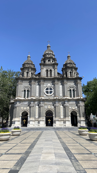 Iglesia de Wangfujing: Fusión de Oriente y Occidente video poster