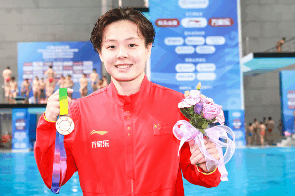 Chen Yiwen logra emocionante oro en trampolĂn de 3m en Wuhan Chen Yiwen logra emocionante oro en trampolĂn de 3m en Wuhan