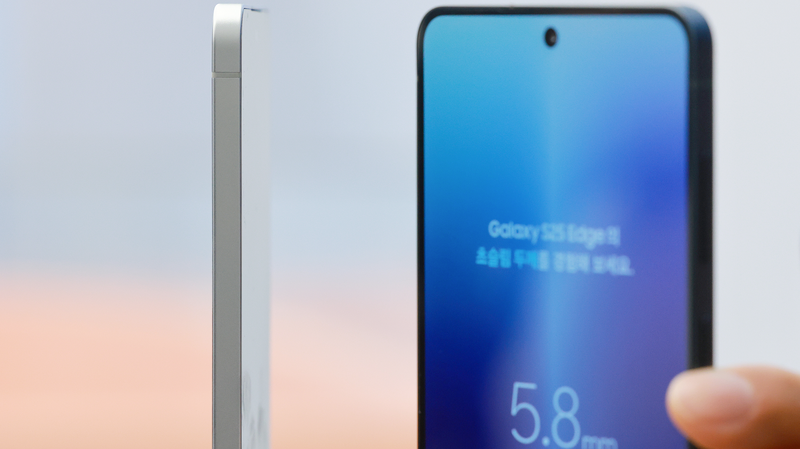 Samsung presenta el S25 Edge más delgado