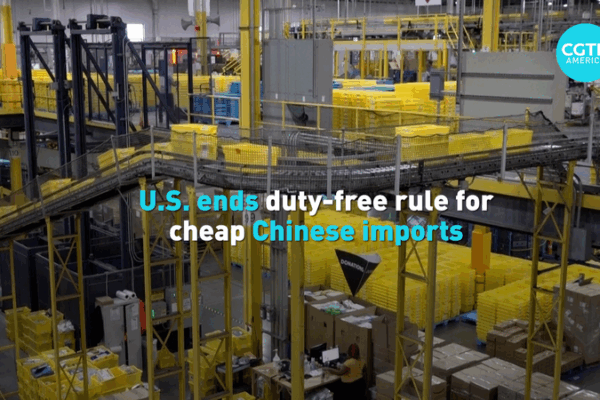EE.UU. Termina la Regla de Exención Arancelaria en Importaciones de Bajo Valor EE.UU. Termina la Regla de Exención Arancelaria en Importaciones de Bajo Valor video poster