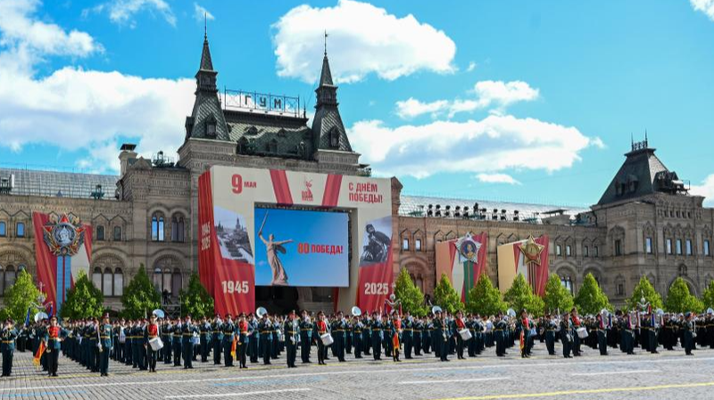 80 años después de la Segunda Guerra Mundial: Honrando la historia y la solidaridad global