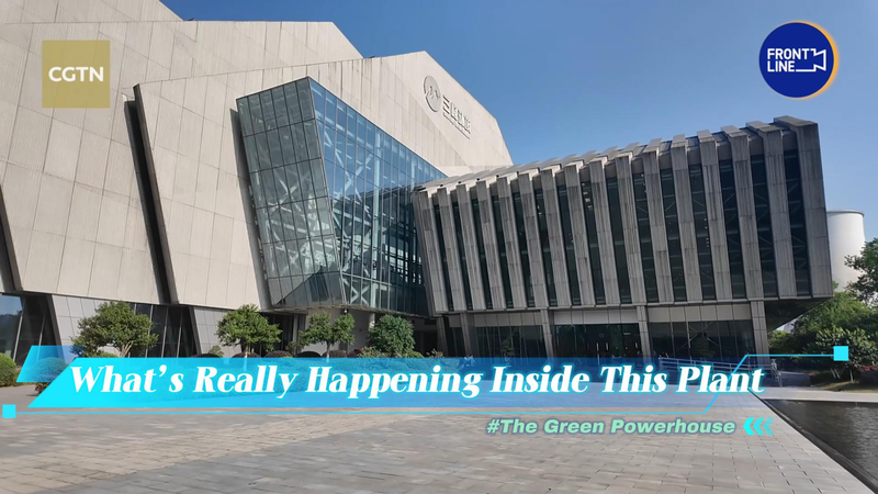 La Revolución Verde de Chongqing: De Desechos a Energía video poster