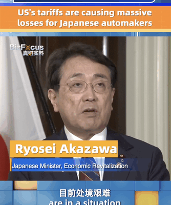 Los aranceles estadounidenses causan pérdidas de $1M/hora en la industria automotriz de Japón, advierte el ministro video poster