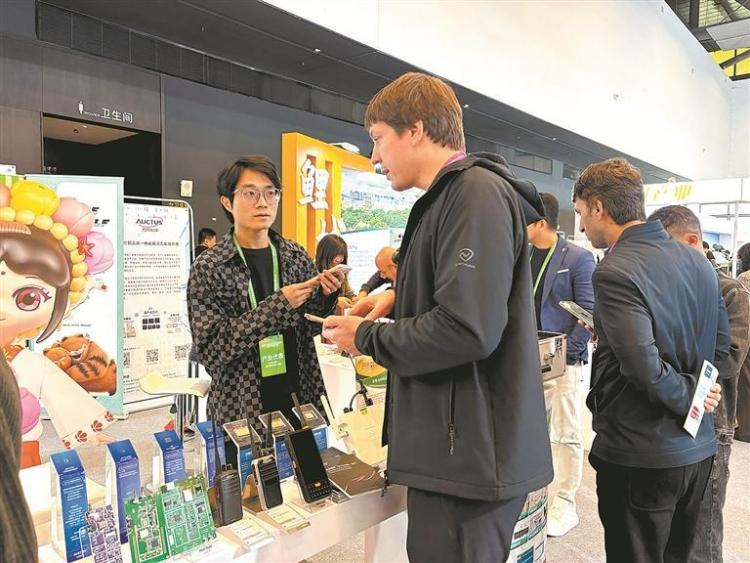 La tecnología de chips autóctonos impulsa la industria de radios de dos vías en Quanzhou