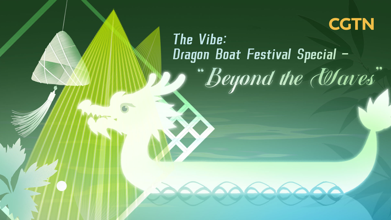 Más allá de las olas: Festival del Barco Dragón Reimaginado video poster