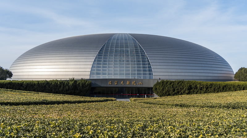 Conexión Cultural: Peng Liyuan y Rosangela Inspiran en Pekín